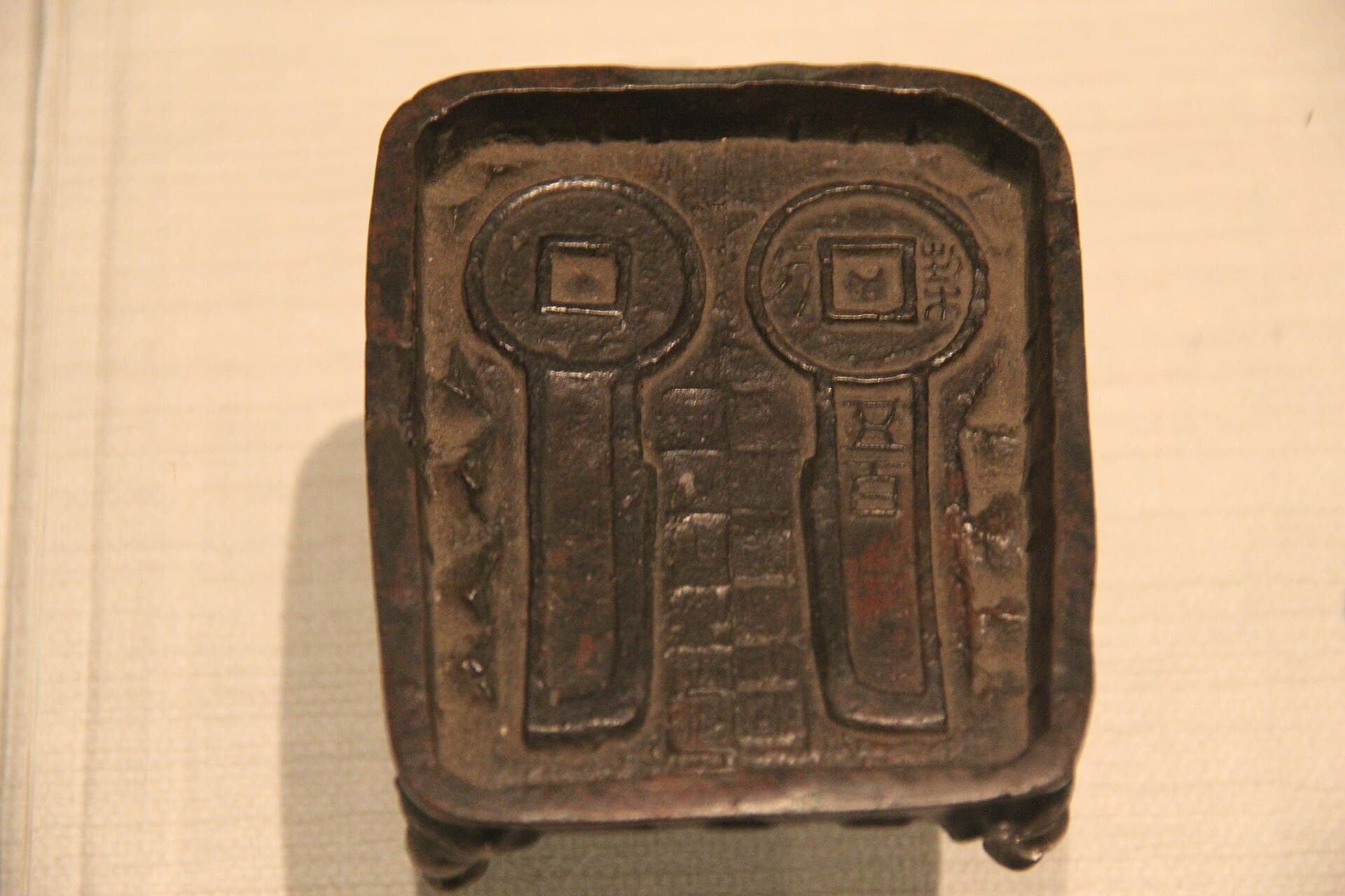 The knife and spade money of ancient China