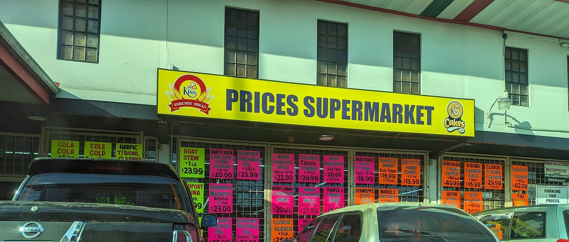 What is inflation — why money "shrinks" over time