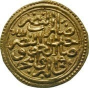 The galben — the gold that circulated in the Romanian lands