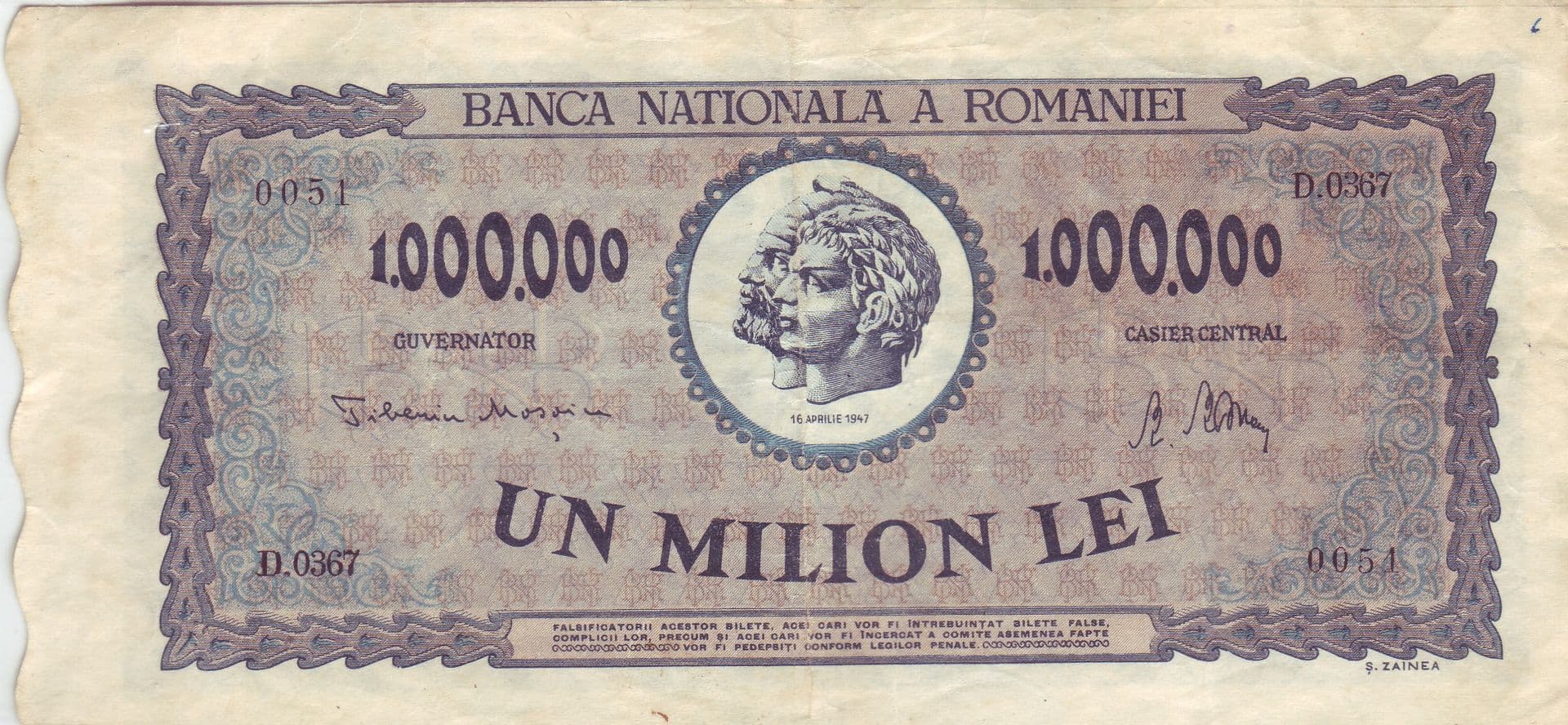 1990s inflation in Romania — millions for a loaf