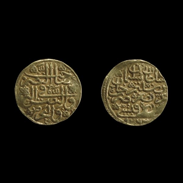 The Ottoman lira — money of an empire at sunset