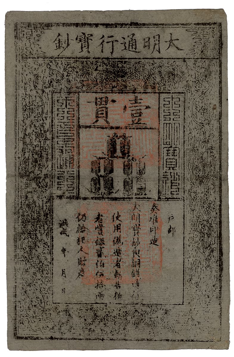 The first paper money — the invention that stunned Europe