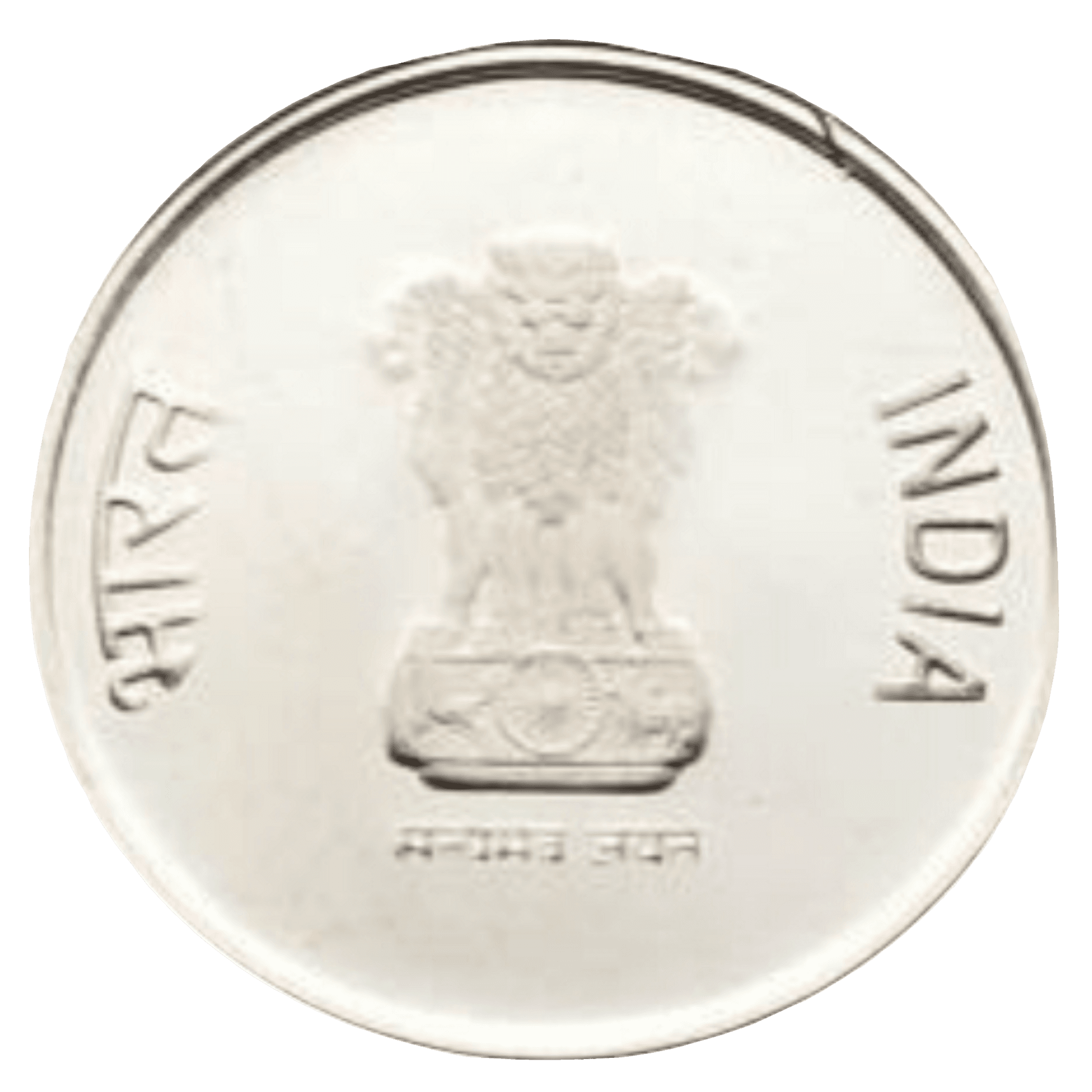 The rupee — silver of the subcontinent