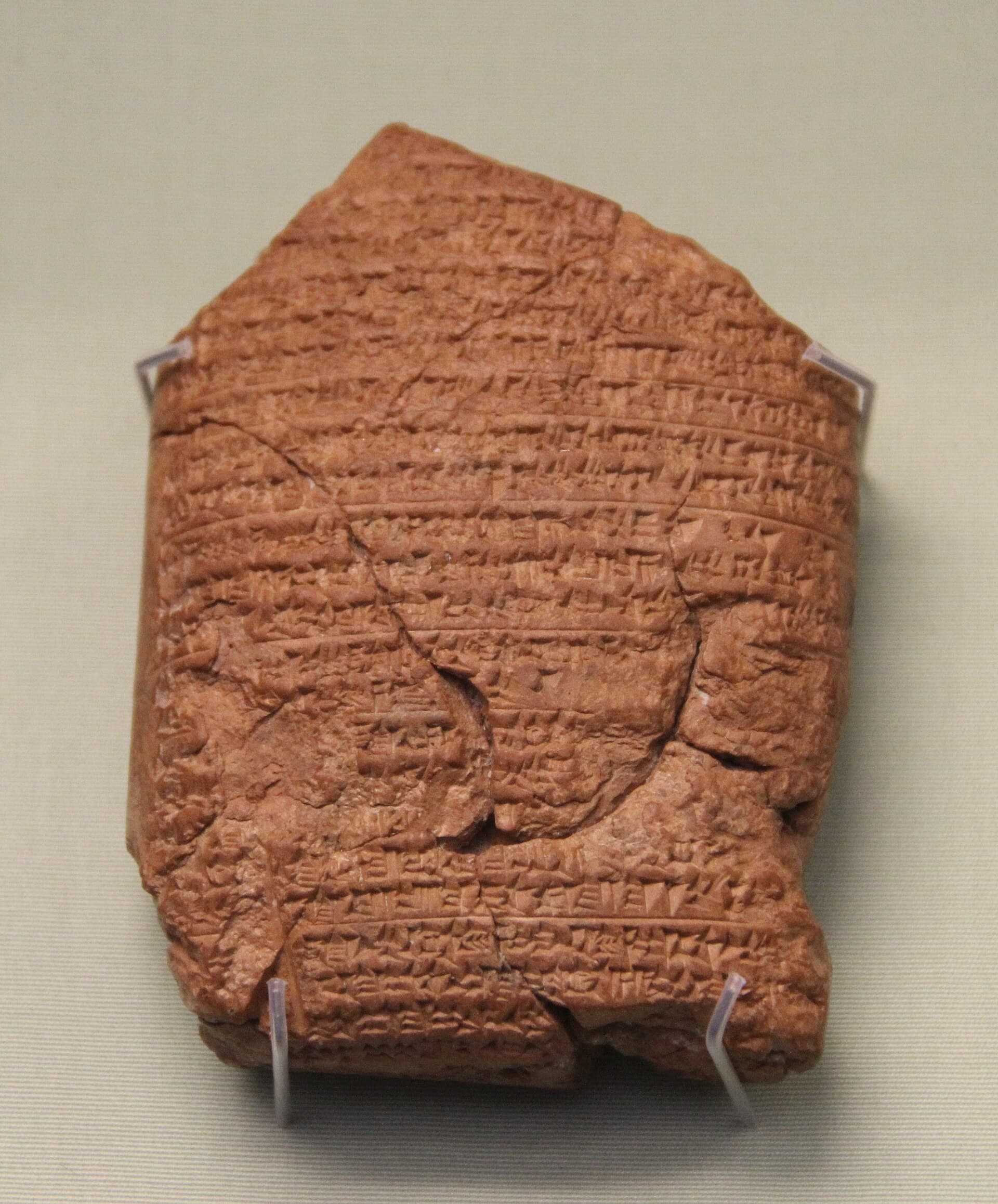 A short history of interest — from grain to APR