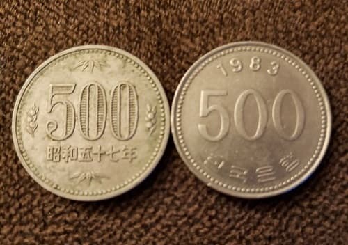 The won — currency of the two Koreas