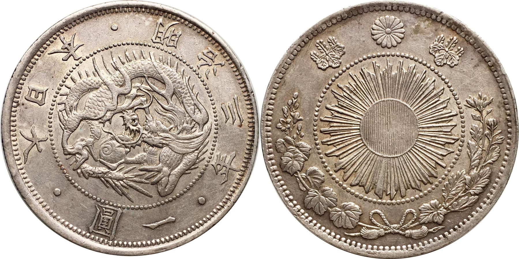 The yen — how Japan built its modern currency